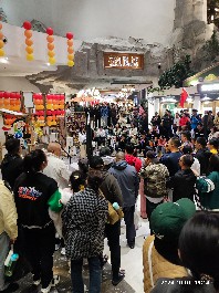 长春