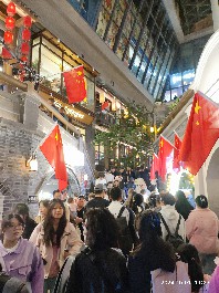 长春
