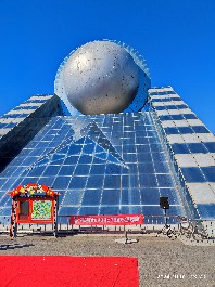 长春
