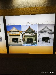 长春
