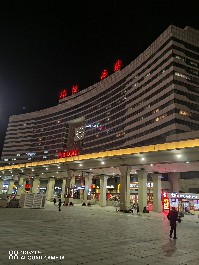 长春