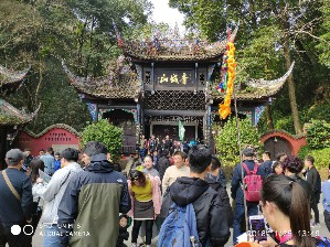 zhoushoujian