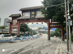 周守俭