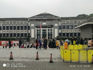 周守俭