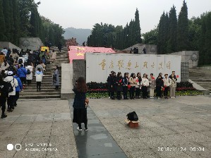 周守俭