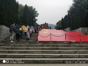 周守俭
