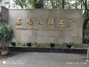 周守俭