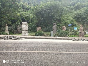 zhoushoujian