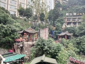 zhoushoujian