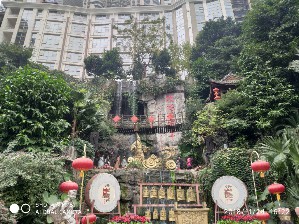 zhoushoujian