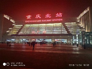 zhoushoujian