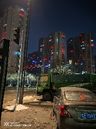 大同