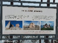 大同