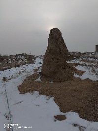 大同