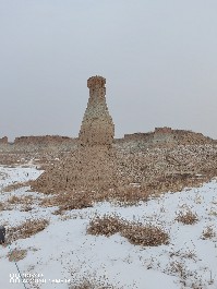大同