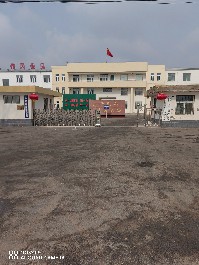 大同