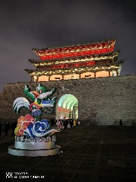 大同