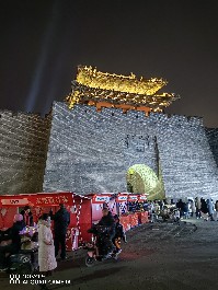大同