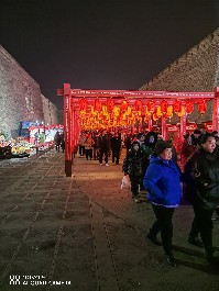 大同