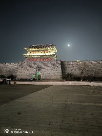 大同