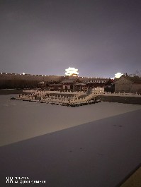 大同