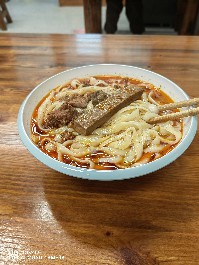 大同