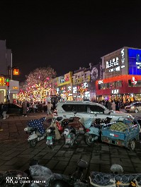 大同