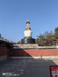 大同