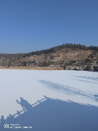 大同