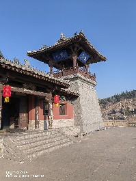 大同