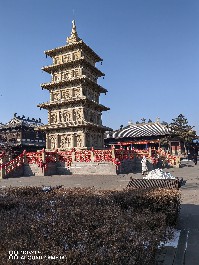 大同