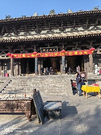 大同