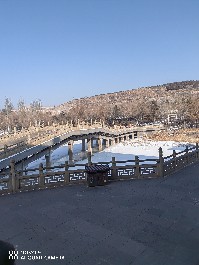 大同