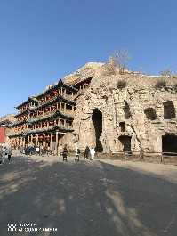 大同