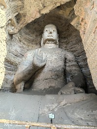 大同