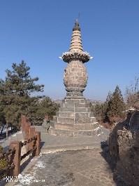 大同