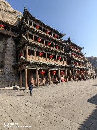 大同