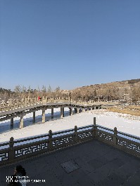大同