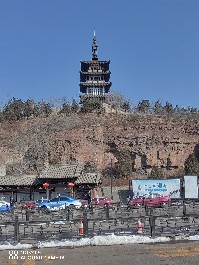 大同