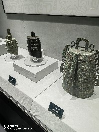 鄂尔多斯