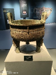 鄂尔多斯