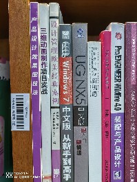 鄂尔多斯