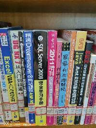 鄂尔多斯
