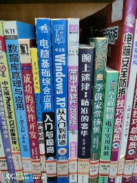 鄂尔多斯