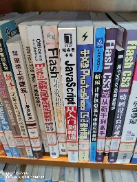 鄂尔多斯
