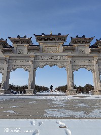 鄂尔多斯
