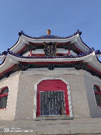 鄂尔多斯