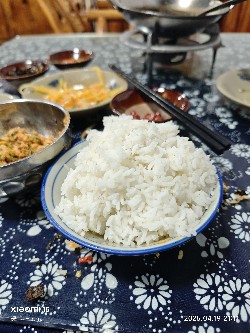恩施