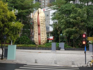 周守俭