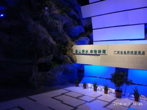 周守俭